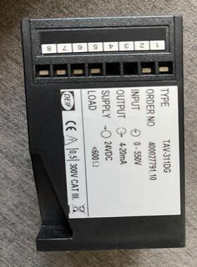[德峰]DEIF TAV-311DG Voltage Transdu