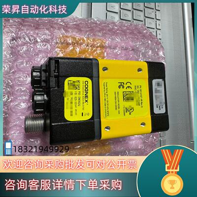 现货DM362Q-1000康耐视固定读码器DMR-362Q-1