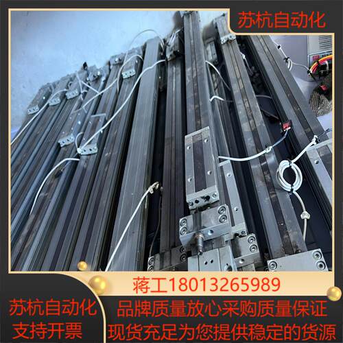 SMC气缸滑台MY1B20G-500L7L-M9NW议价