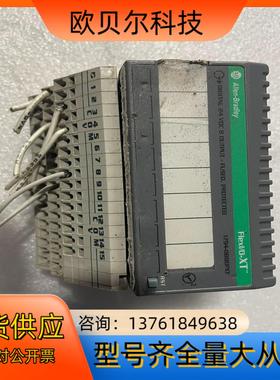 AB罗克韦尔、1794-OB8EPXT、。