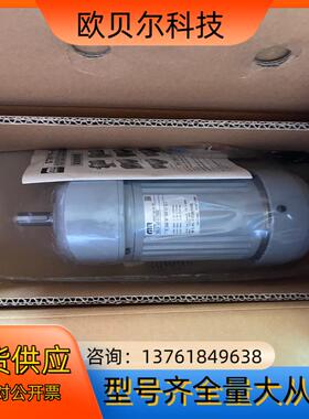GTR马达G3LB-18-5-T020  02kw 4P