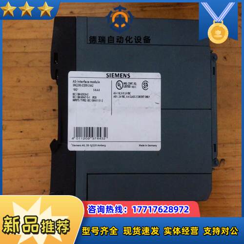3RK2200-2CE00-2AA2议价