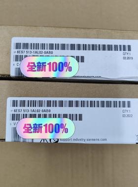 【工控自动化】S7513-1AL02-0AB0 513-1AL02-0议价