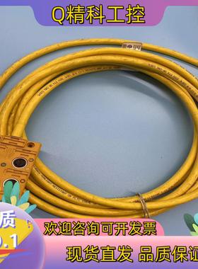 现货ESCHA艾查模块 60-p7x7-5 功能好12