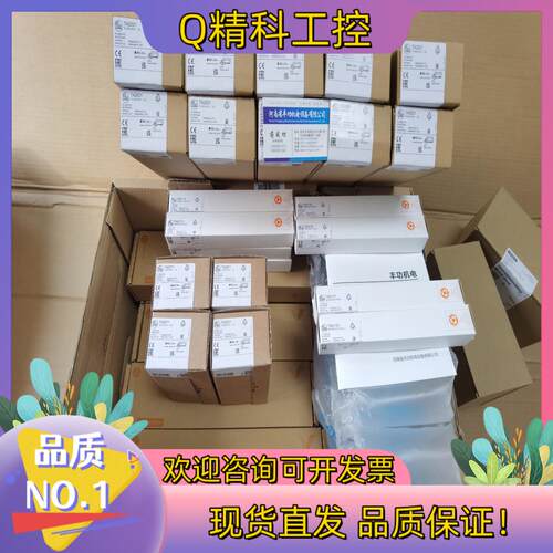 现货易福门温度传感器TA2115TA2511