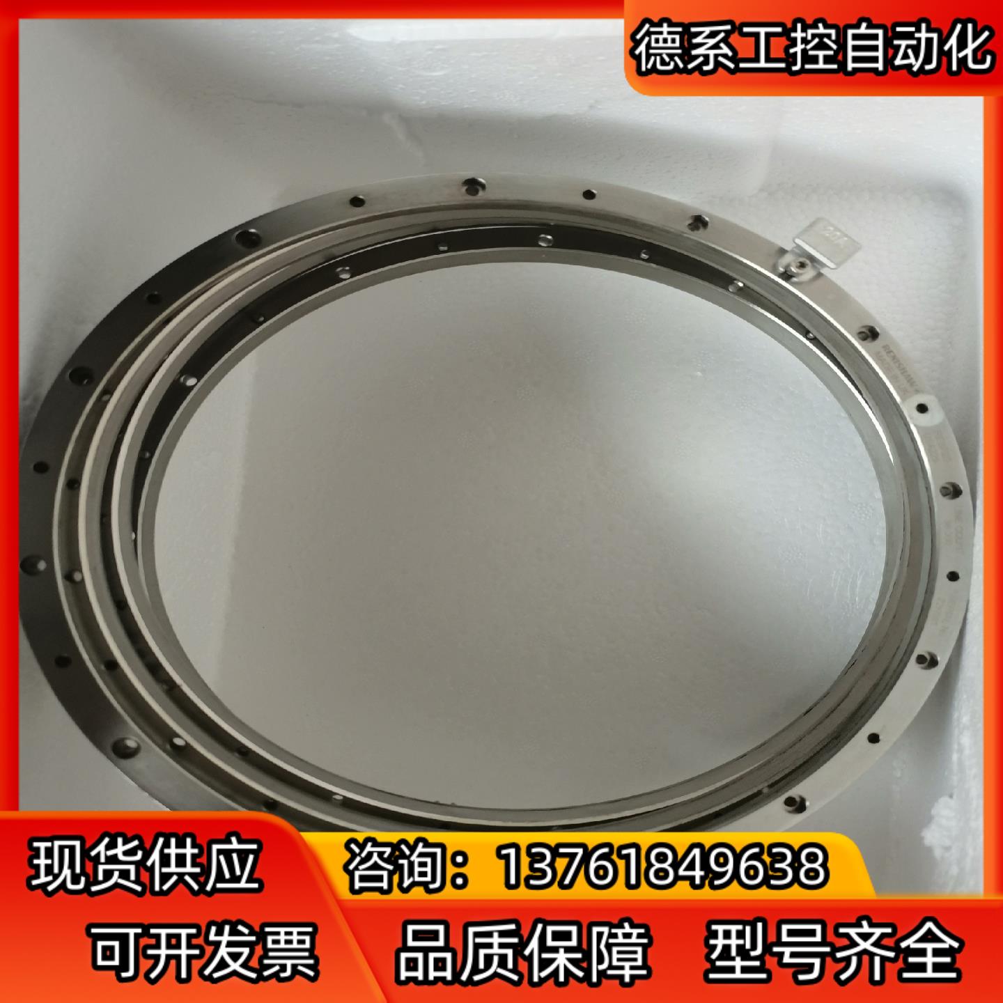 RENISHAW雷尼绍钢圈RESR20USA229