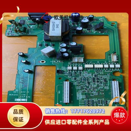 E74MA7.5B 三菱变频器电源板BC186A831G议价