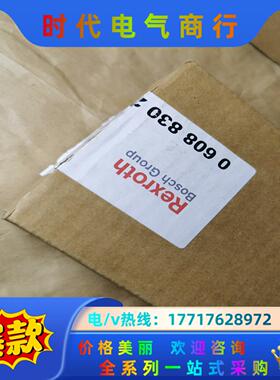 力士乐 0608830266 PROFIBUS  DP-V议价