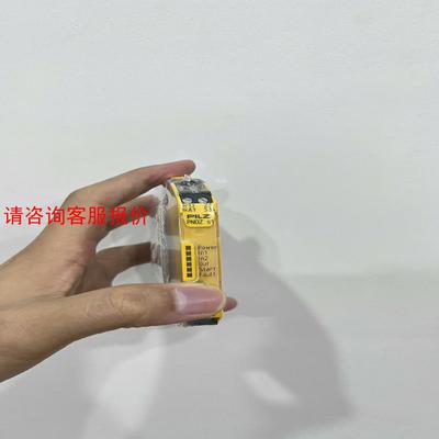 750101皮尔兹PILZ安全继电器 PNOZ s1 全新原