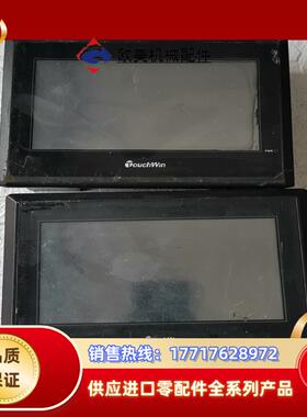 ouchwin 信捷触摸屏  TH765-N议价