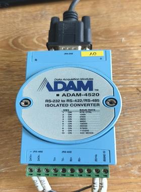 [德峰]ADAM4520  研华模块