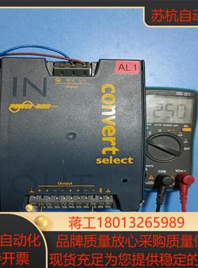 CONVERT DC/DC隔离电源模块