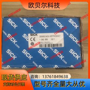 全新装 S4CA05000货号 德国SICK西克DBS60E