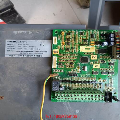 【非标价】AC60CON2-A2.5，伟创变频AC60-T3-30P拆