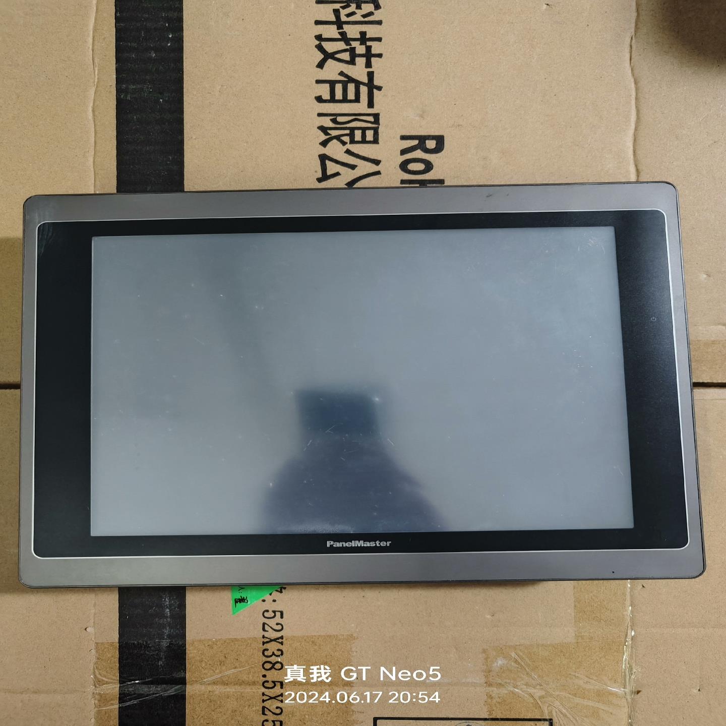 [德峰]屏通人机GT104-TST4A触摸屏  成色可以