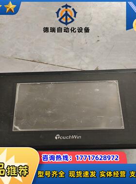 信捷4.3寸触摸屏 TH465-MT议价