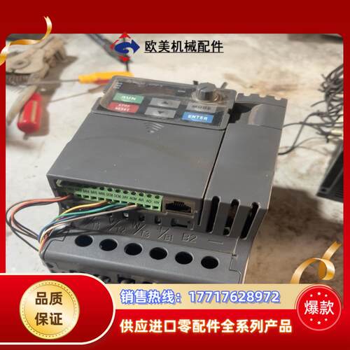 台达VFD037E43A变频器3.7kw原装变频器功能正议价