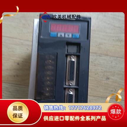 亿丰交流伺服驱动器AASD一15A   220v，自动化设备议价