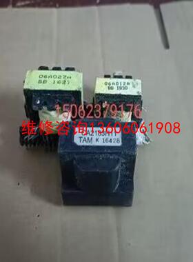 （请询价）CA2183H11 06A027A 06A012A拆机，议价