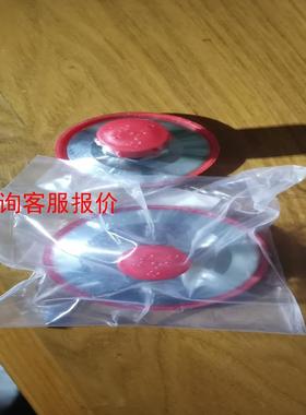 美国进口CAPLUGS  CD-6一大一小，大的全新有包装小