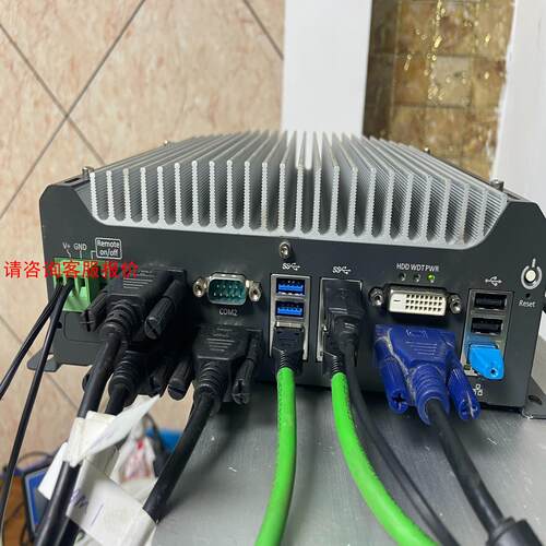 宸耀Nuvo-5501紧凑型无风扇嵌入式工控机 多串口 工业