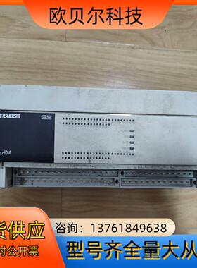 三菱FX3u-80MR/ES-A 成色如图 没端子功能正常，