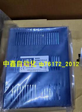 AZM46AK-H50 AZM46AK-H100东方vexta电机驱动器马达议价