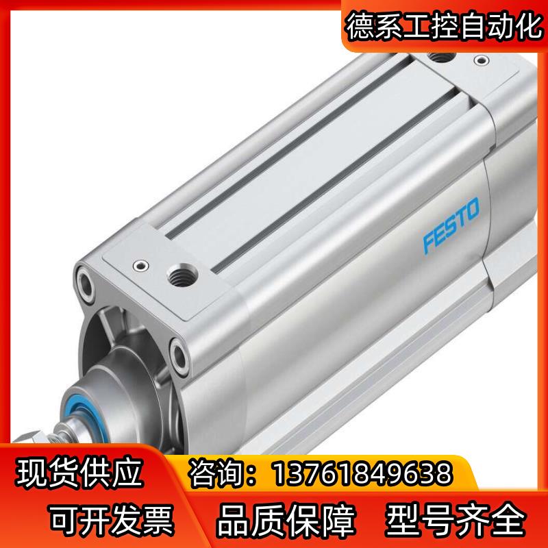 FESTO费斯托原装气缸统计如下