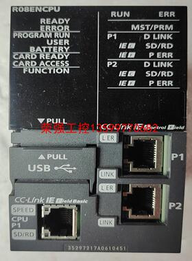 【荣强工控】三菱R系列PLC  R08ENCPU