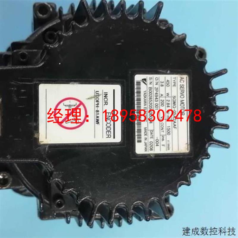 议价SGMG-05A2AAF安川伺服电机功能包好保质三个月  议价