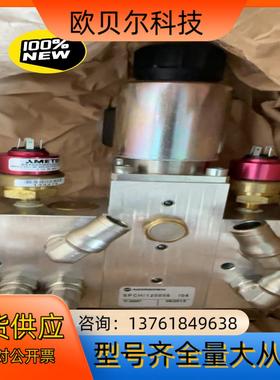 全新百超诺冠阀岛SPCH/120006原装现货