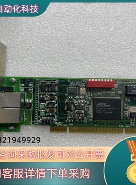 PCI20U/5-485D/J 科动 Contempor