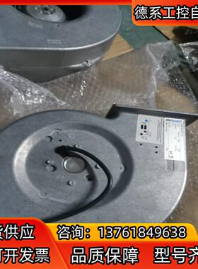 全新德国EBM-PAPSTG2E140-AE77-01现