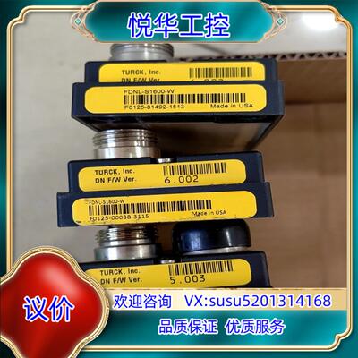 原装Turck图尔克FDNL-S1600-W  F01253议价