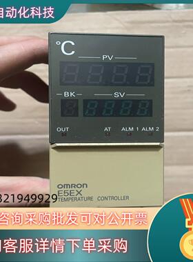 现货 E5EX-BATC-602