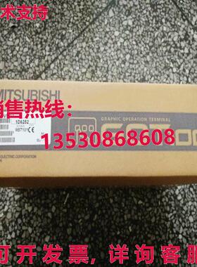 原装供应 HMI GT1575-VNBD 面板