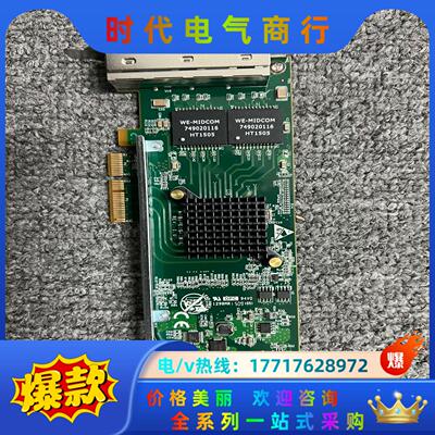 四口千兆网卡 Silicom  PE2G4I35L I350议价