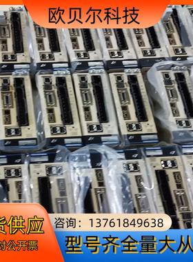 #电子器件 安川伺服驱动器SGD7S-2R8A10A SG