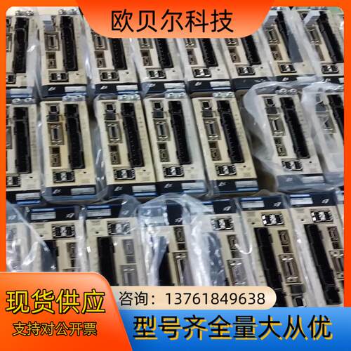#电子器件 安川伺服驱动器SGD7S-2R8A10A SG