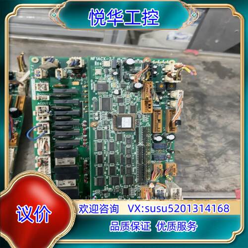 原装NF1ACX-2板卡CM202-D贴片机A9X001599L议