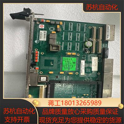 主板，CZ6-03004，，议价 Computing议价