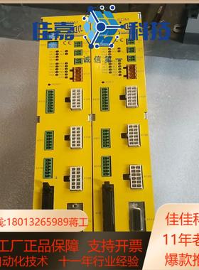 COMAU柯马机器人控制器 C5G-SDM成色如图原装拆