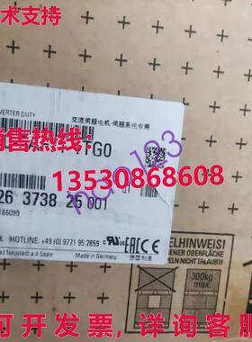 原装供应1FK7100-5AF71-1TG0 伺服电机 /