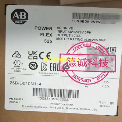 询价25BD010N114 新到 AB RockWell 罗克韦