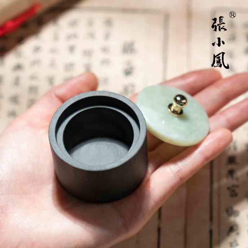 张小凤 玉石砚台书法专用文房四宝笔墨纸砚墨汁墨条墨池墨台墨盒