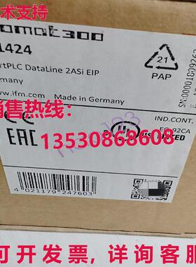 原装供应AC1424 IFM AS-Interface 模块