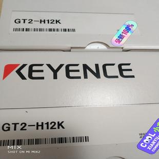 正品 全新原装 未拆 H12K 基恩士传感器GT2