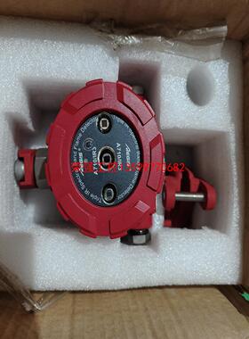 【荣强工控】翼捷A710/IR3（EX）红外火焰探测器，工程