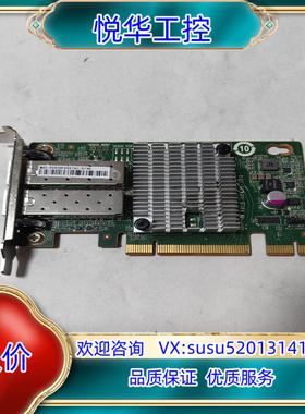 原装浪潮X520 双口万兆网卡议价