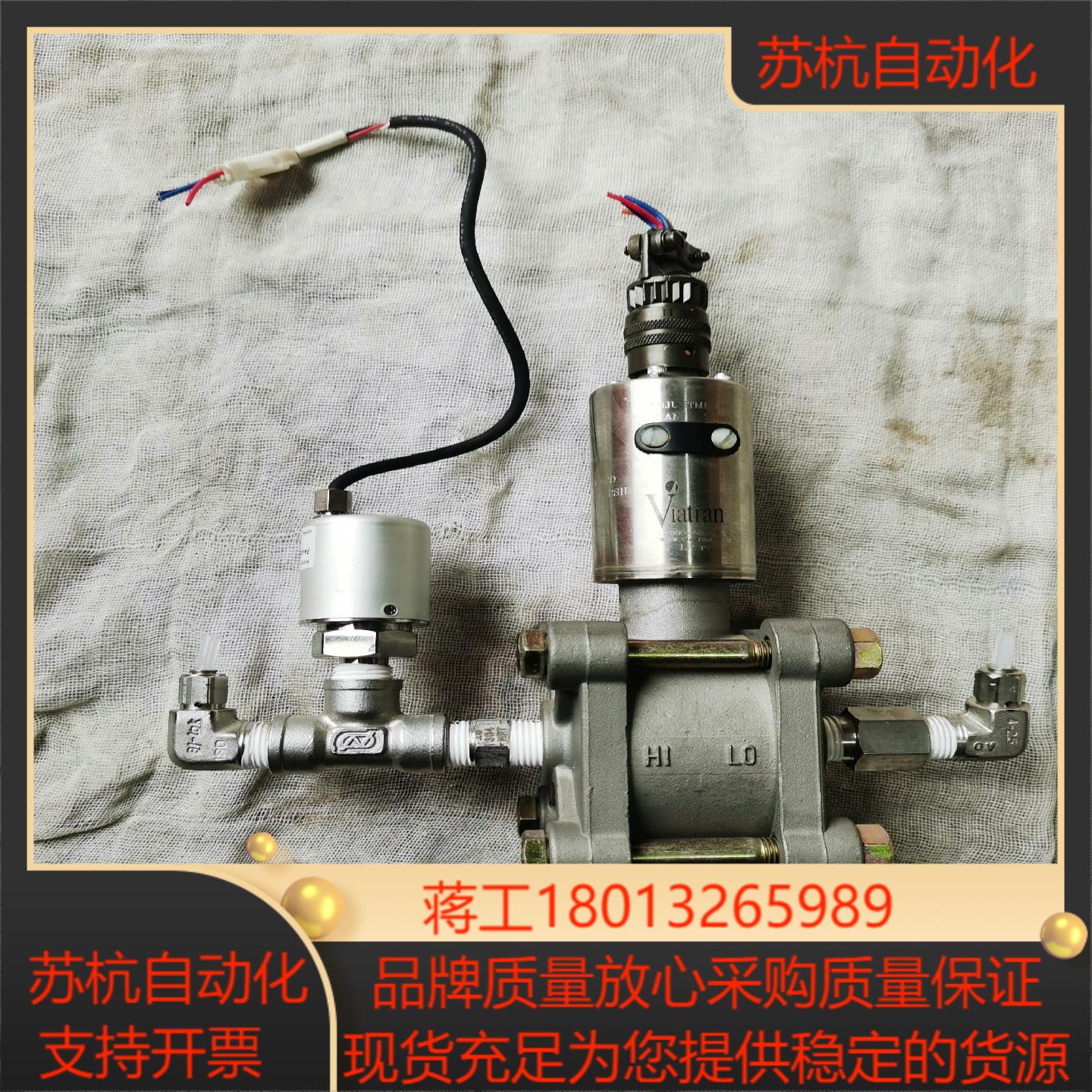 vlatran计2746CEDNFcopal压力开关议价